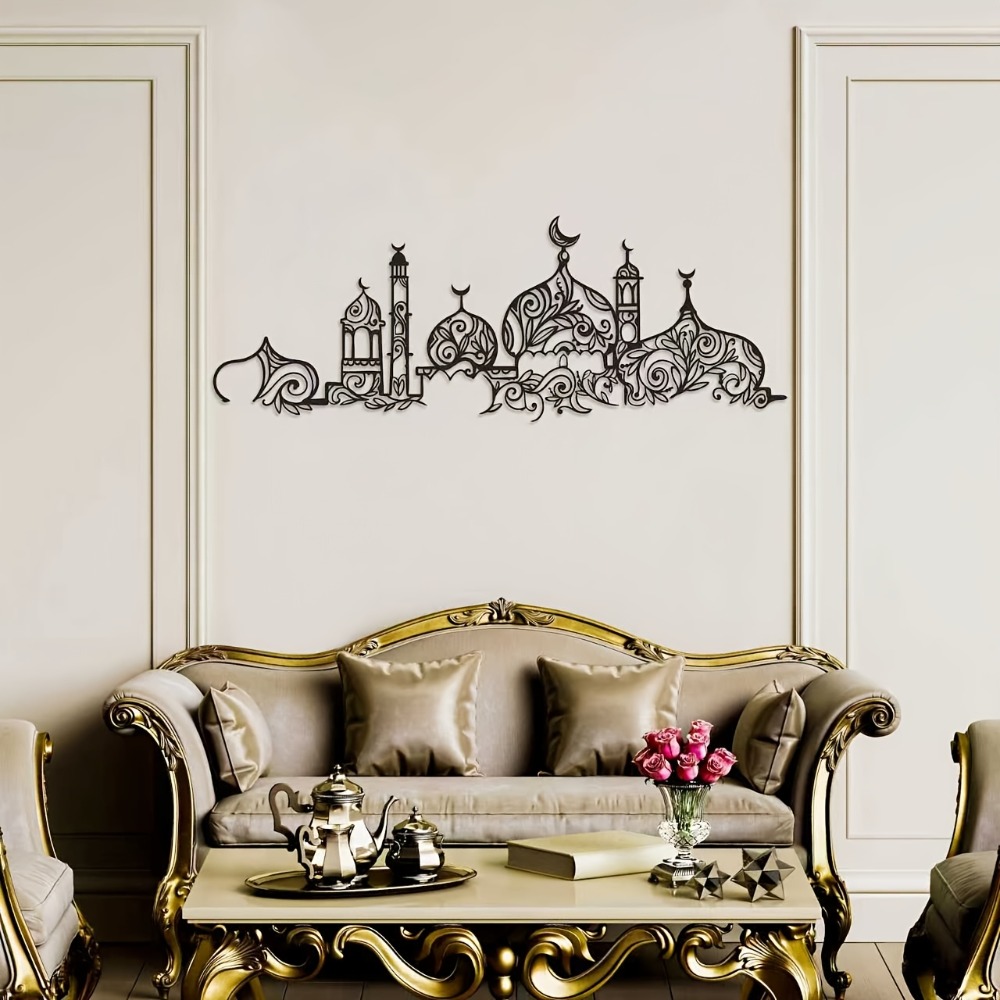 Art & Craft Job Vacancies - CIFBUY Iron Wall Art Islamic Mosque