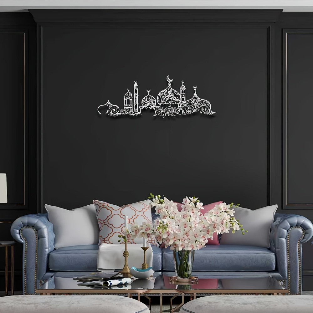 CIFBUY Iron Wall Art Islamic M - огляд і ціна Art & Craft Job Vacancies