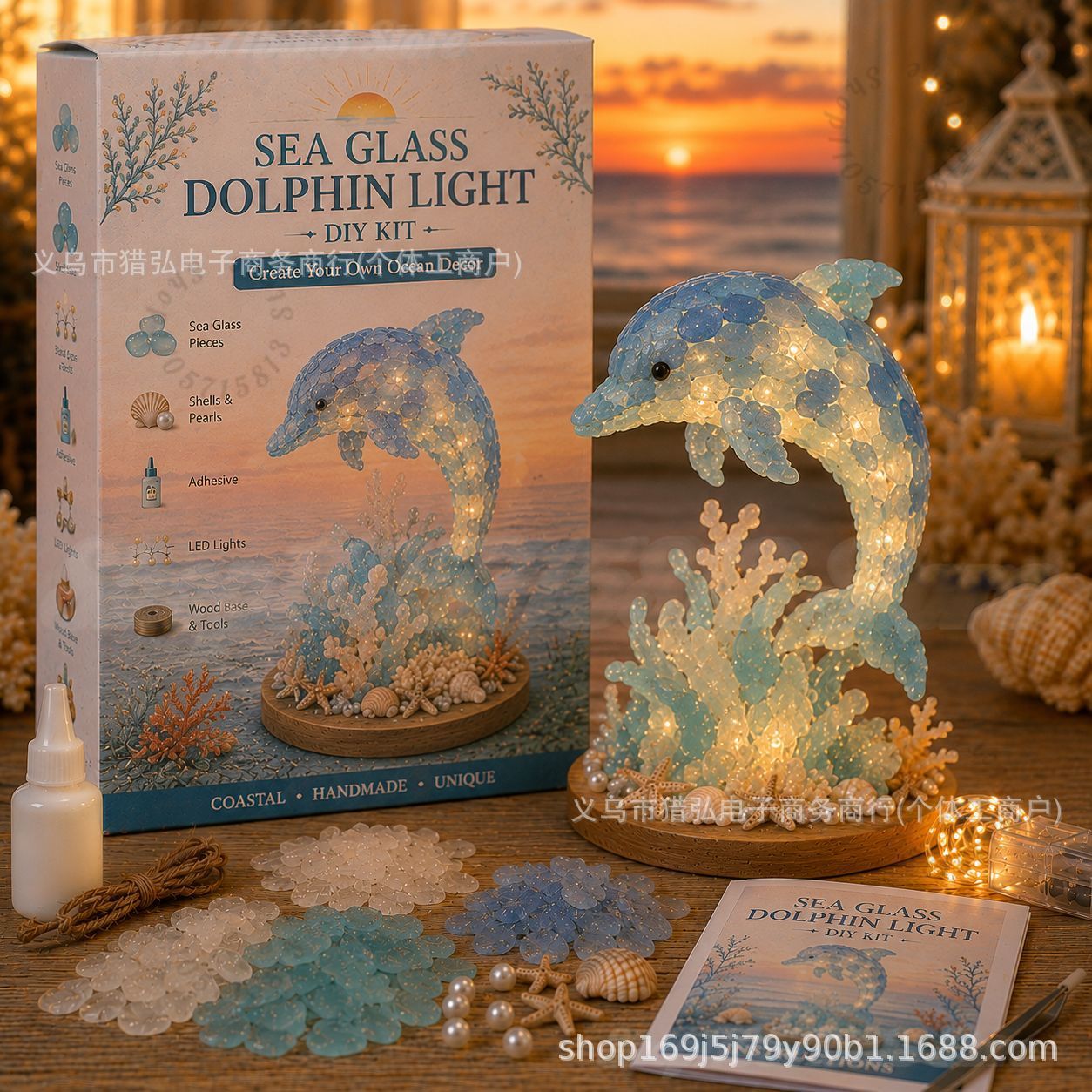 DIY Sea Glass Mermaid Tail Lig - огляд і ціна Art Craft & Architecture
