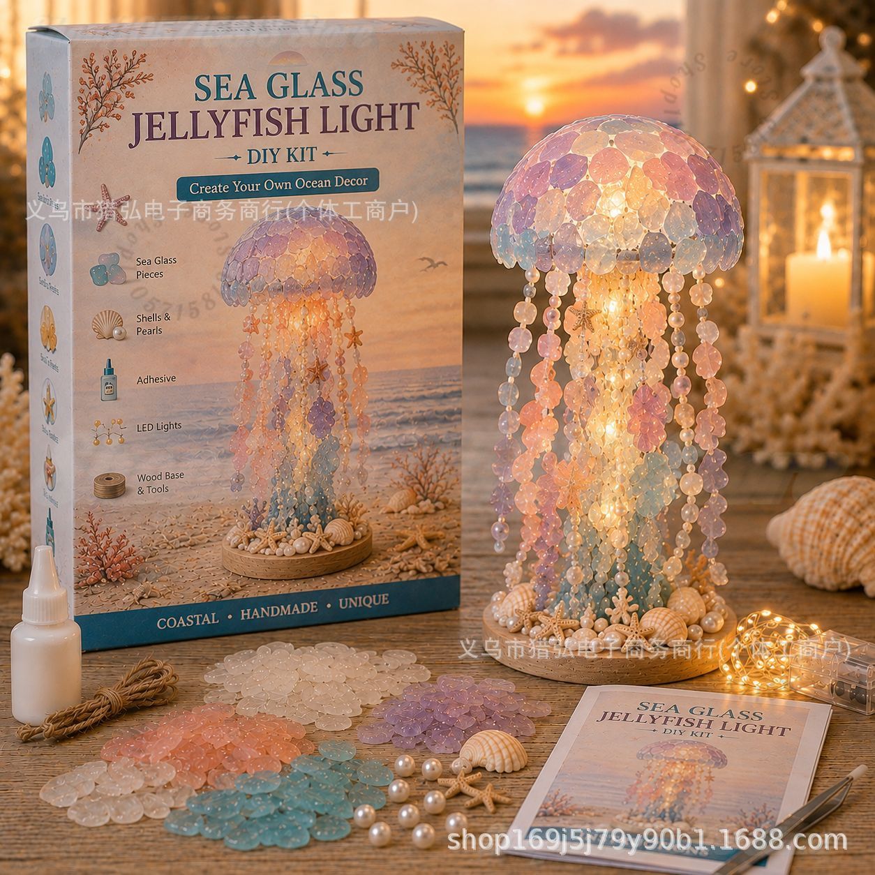 DIY Sea Glass Mermaid Tail Lig - огляд і ціна Art Craft & Architecture