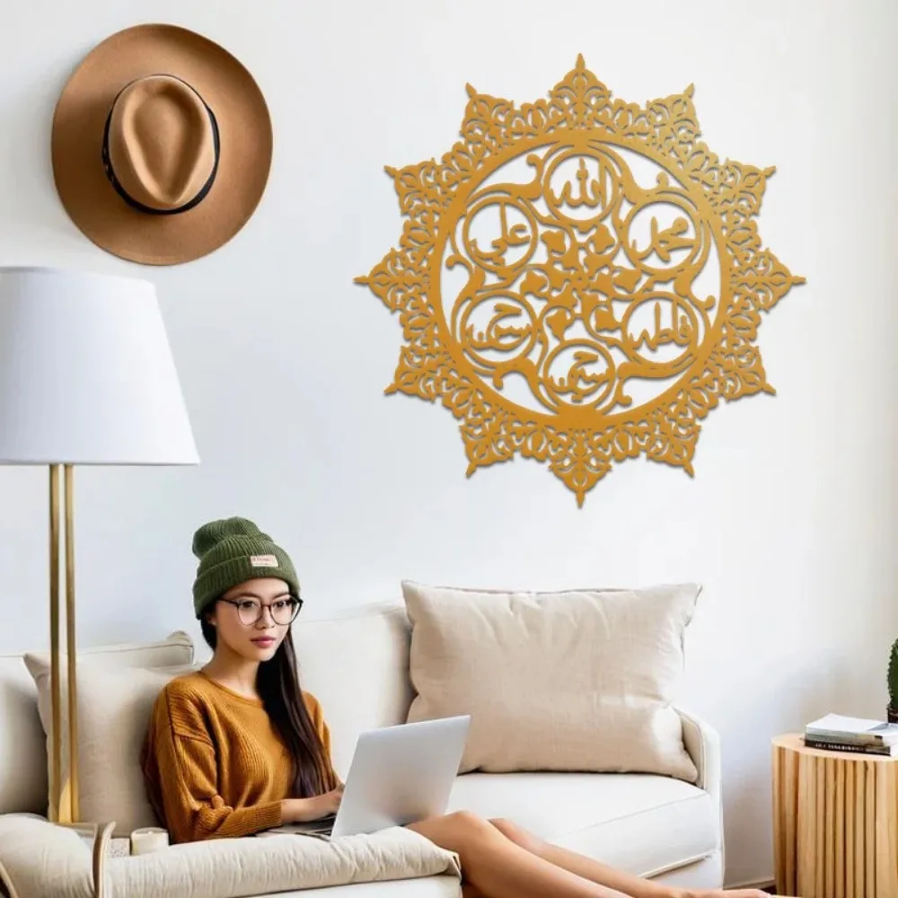 CIFBUY Panjatanpak Arabic Call - огляд і ціна Art & Craft Job Vacancies