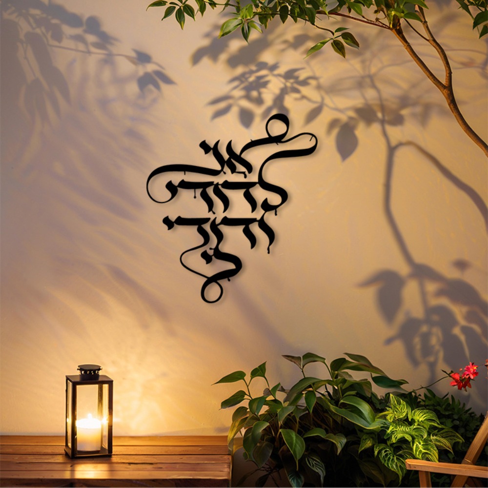 CIFBUY Metal Wall Art Vintage  - огляд і ціна Art Craft & Architecture