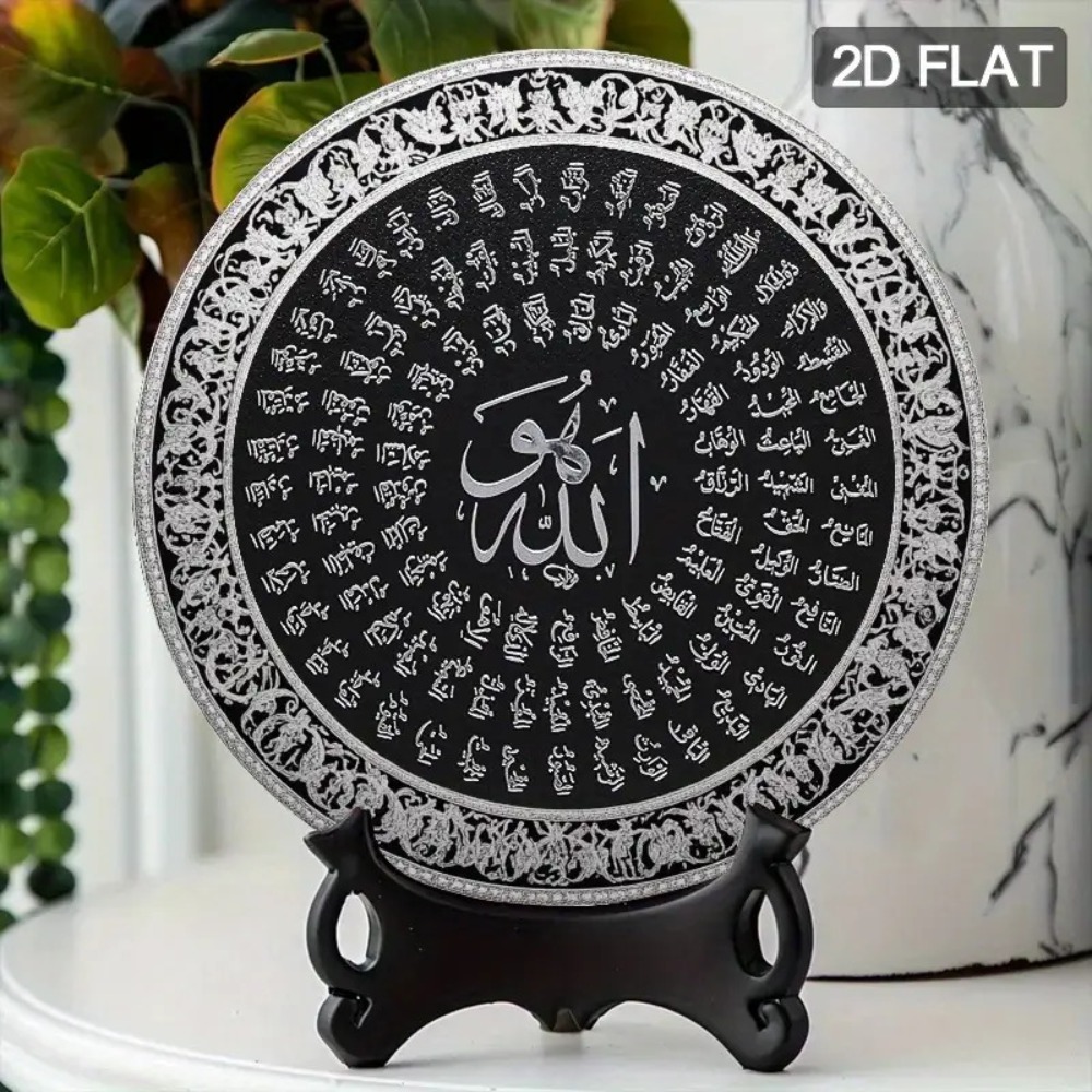 CIFBUY Islamic Arabic Aluminum - огляд і ціна Art & Craft Job Vacancies