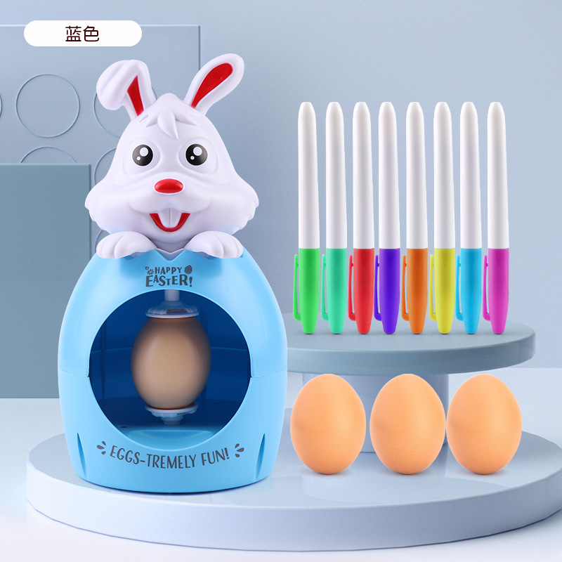 Easter Egg Decorator Electric  - огляд і ціна Art Craft Kits For Kids
