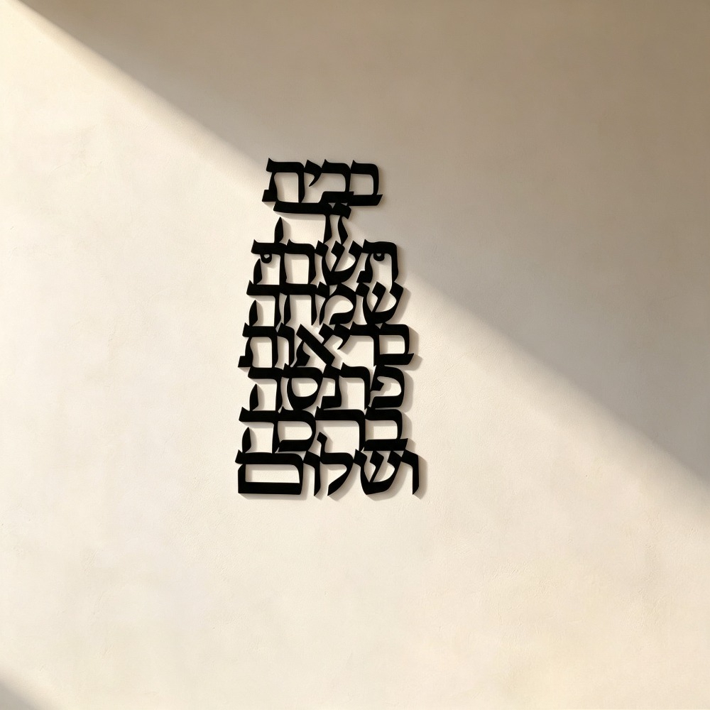 CIFBUY Iron Wall Art Vintage H - огляд і ціна Art & Craft Job Vacancies