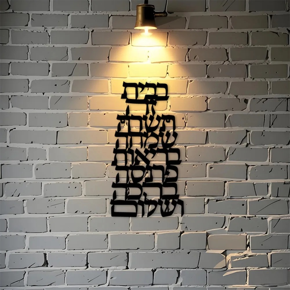 CIFBUY Iron Wall Art Vintage H - огляд і ціна Art & Craft Job Vacancies